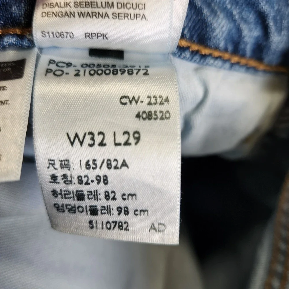 Levis‎ 505 Regular Fit Mens Blue Jeans Medium Wash 32x29 00505-2912 Distressed